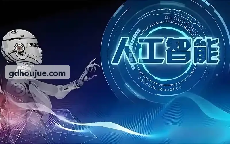 J9系统架构与学情分析界面